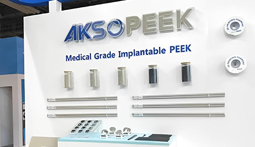 Junhua Medical participa como expositor en AAOS 2024, el principal evento ortopédico en los EE. UU.