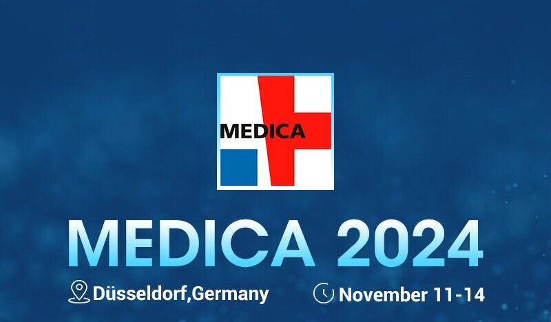 Junhua Medical participa en la Feria Comercial MEDICA 2024 en Düsseldorf, Alemania