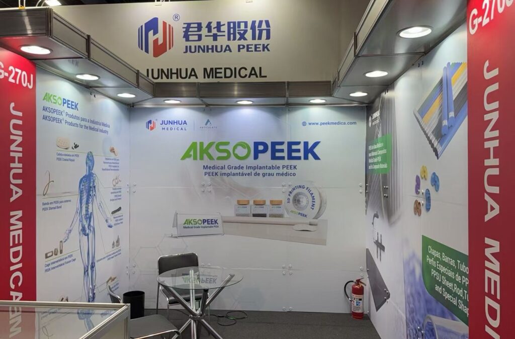 Únete a PEEK-Plastic en Hospitalar 2026: Dando forma al futuro de los Implantes Ortopédicos de LATAM!NO1-Junhua Médico